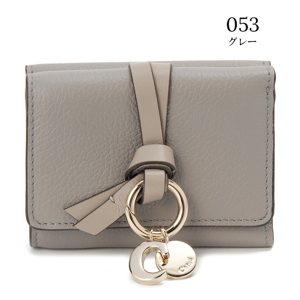 Chloe trifold wallet gray ALPHABET black spot inside - Picture 4 of 4